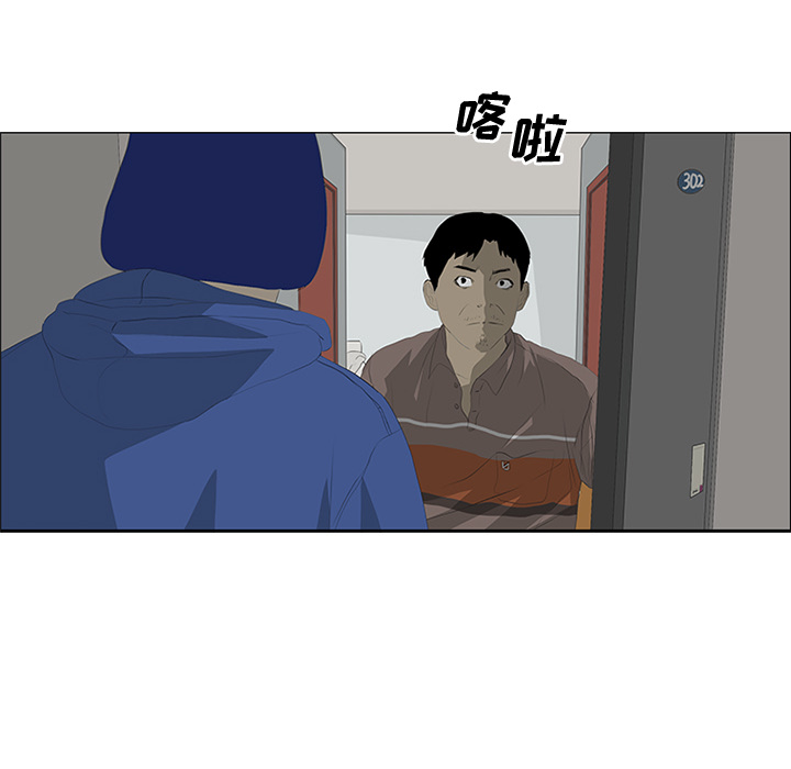 第30话84