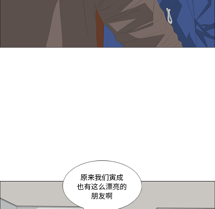 第30话86