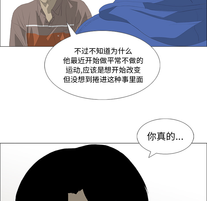 第30话89