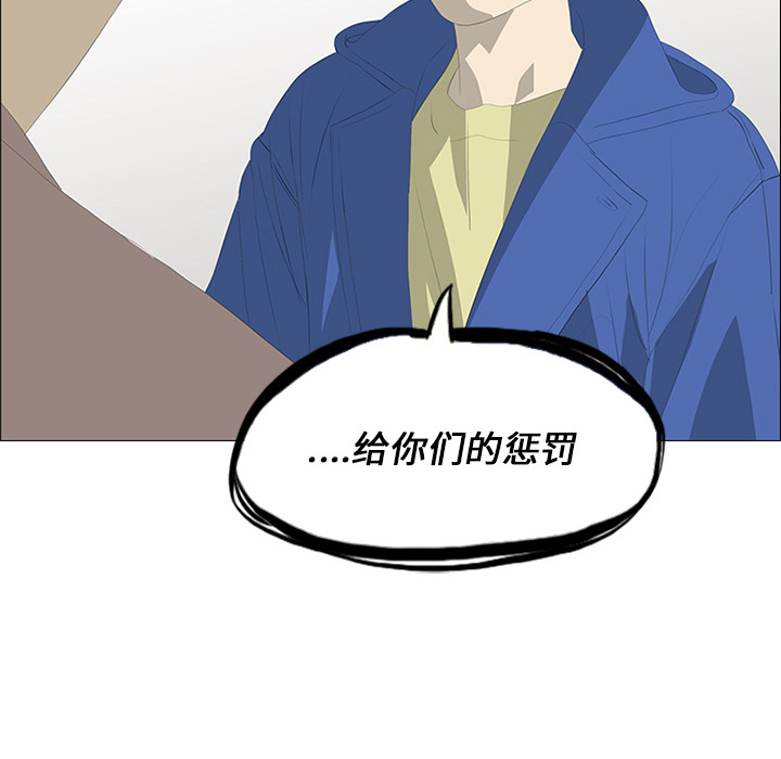 第30话96