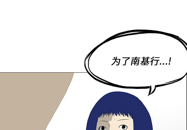 第31话0