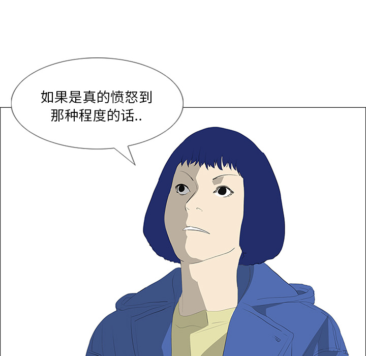 第31话18