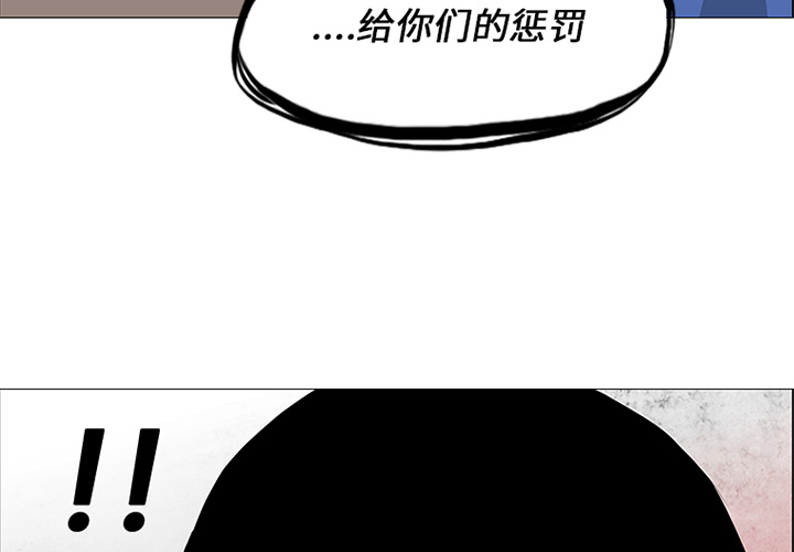 第31话2