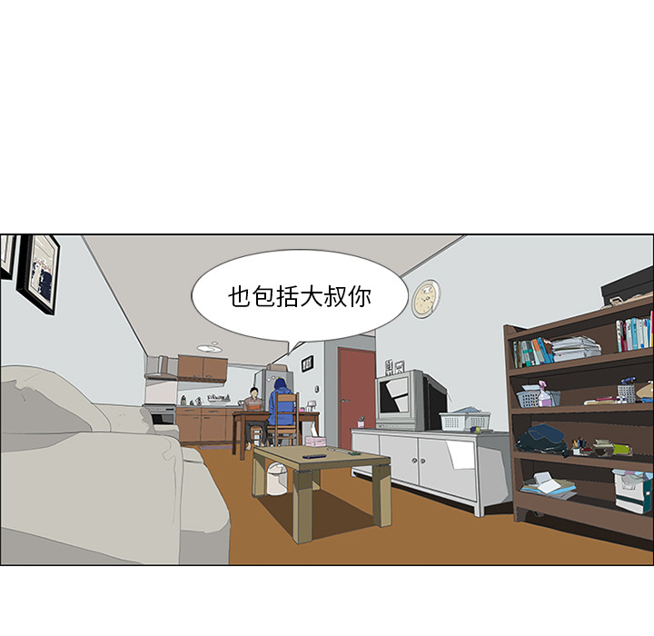 第31话21