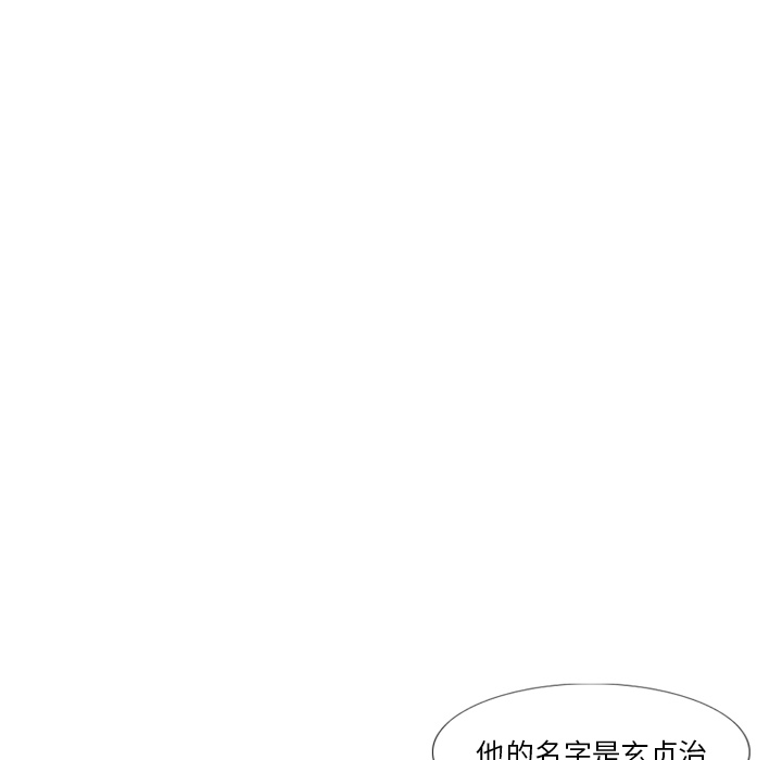 第31话22