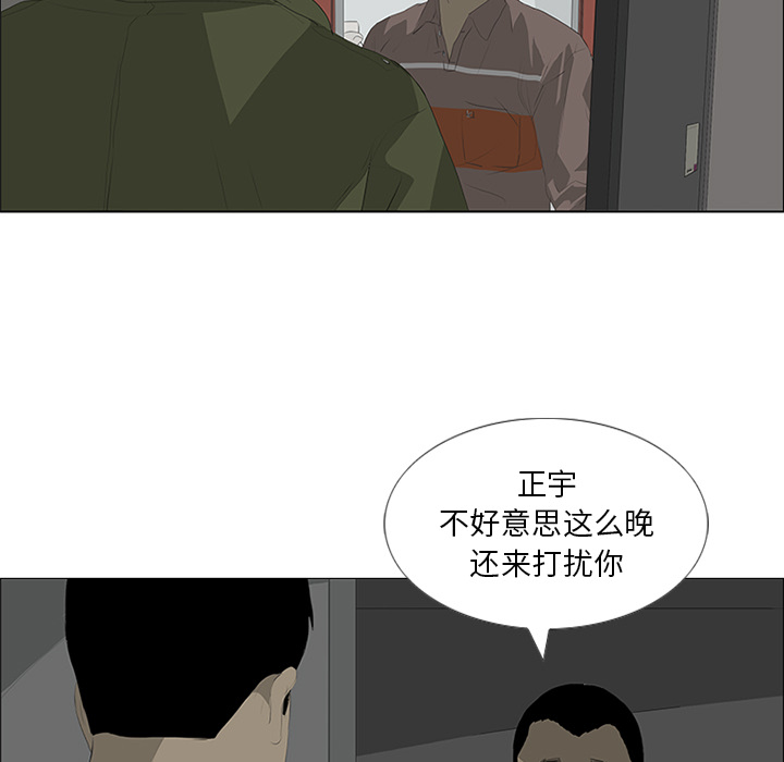 第31话31