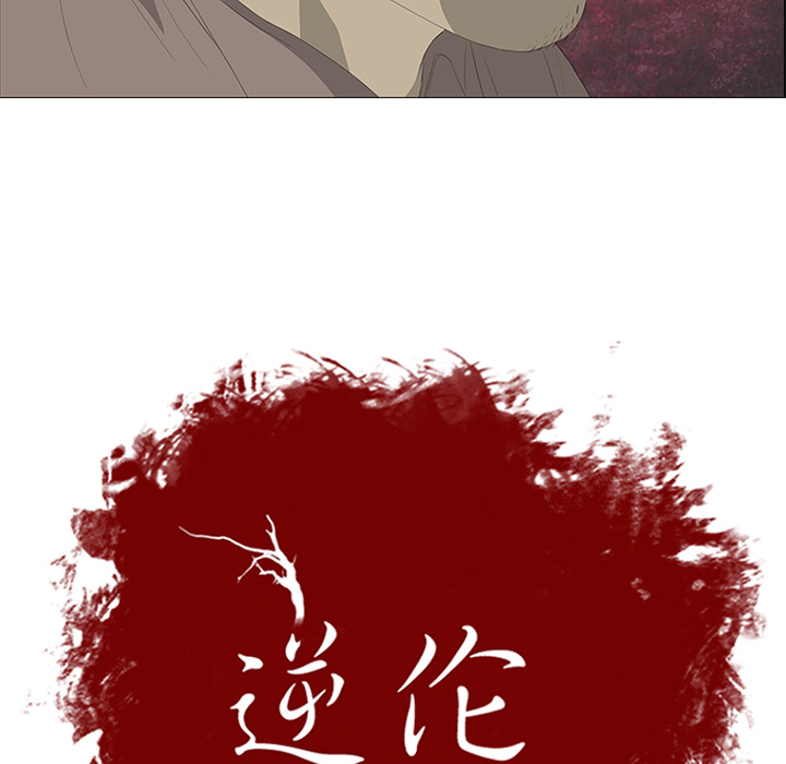 第31话4