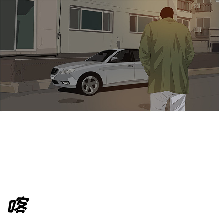 第31话51