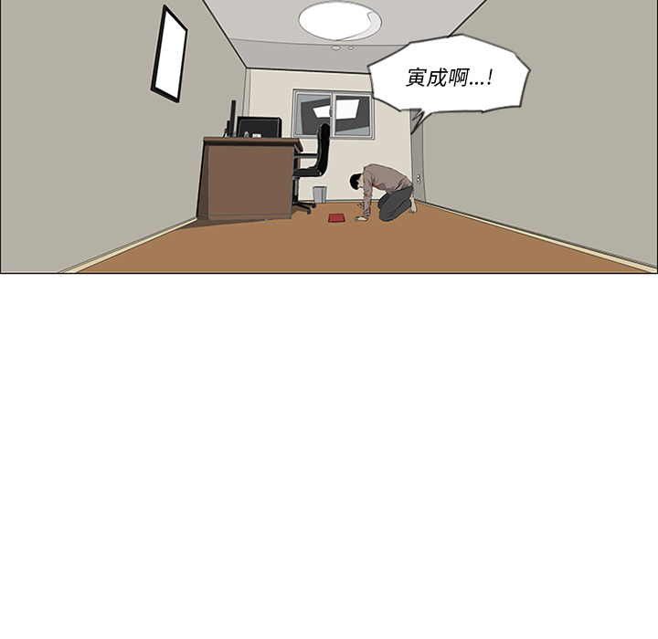第31话64