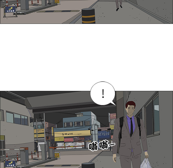 第31话78