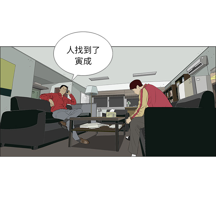 第31话89
