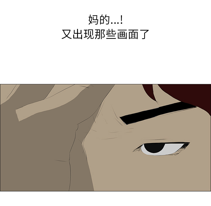 第32话25