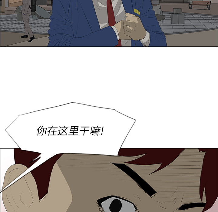 第32话30