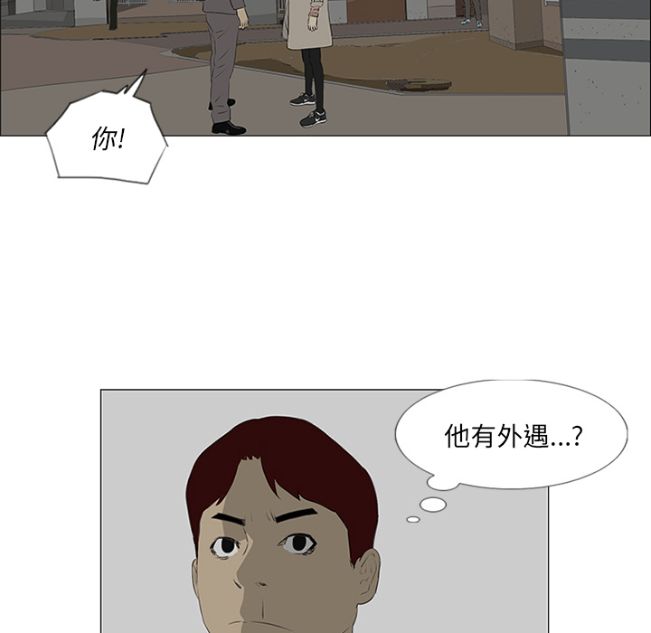 第32话35