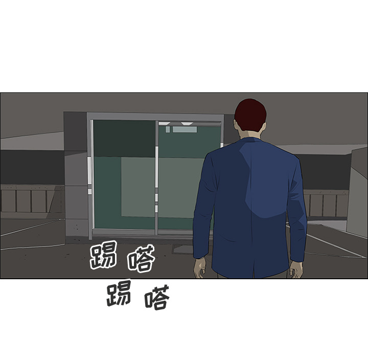 第32话49