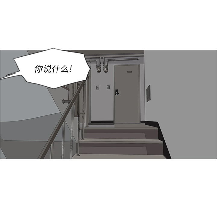 第32话59