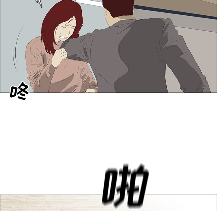 第32话76