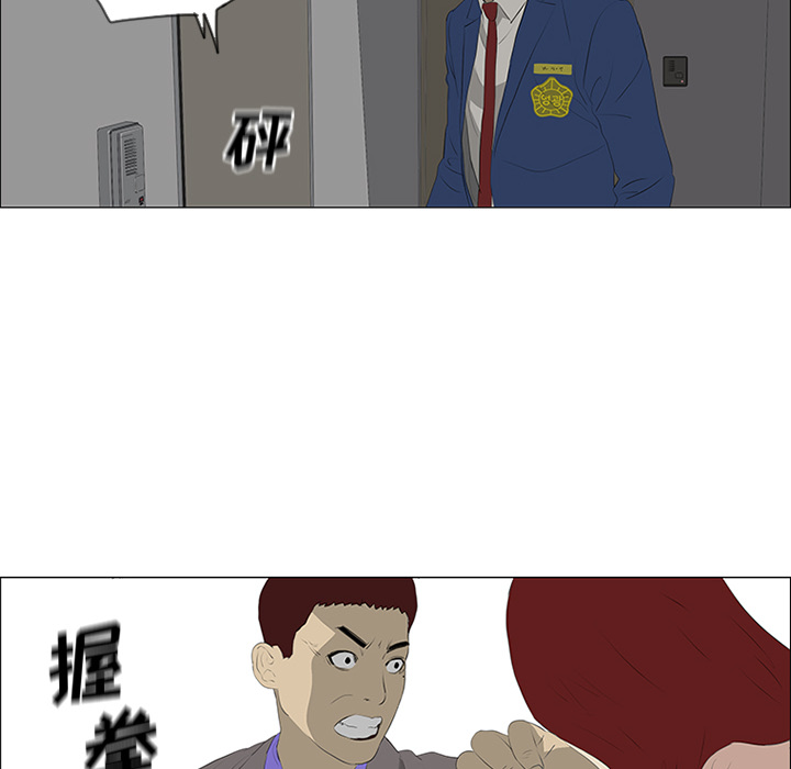 第32话82