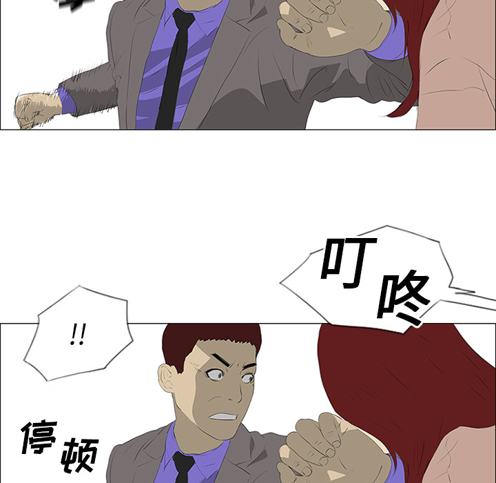 第32话83