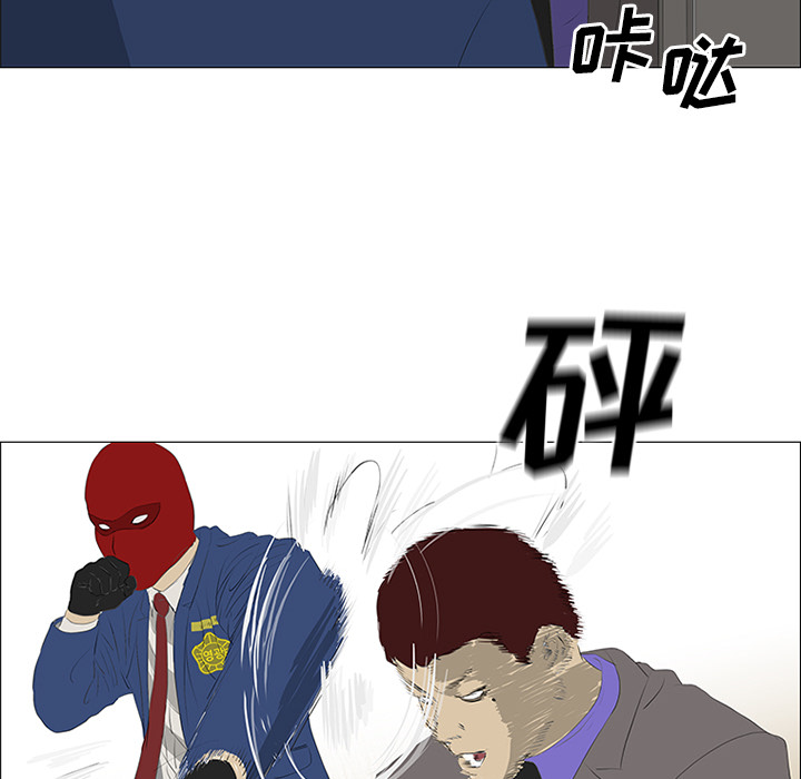 第32话88