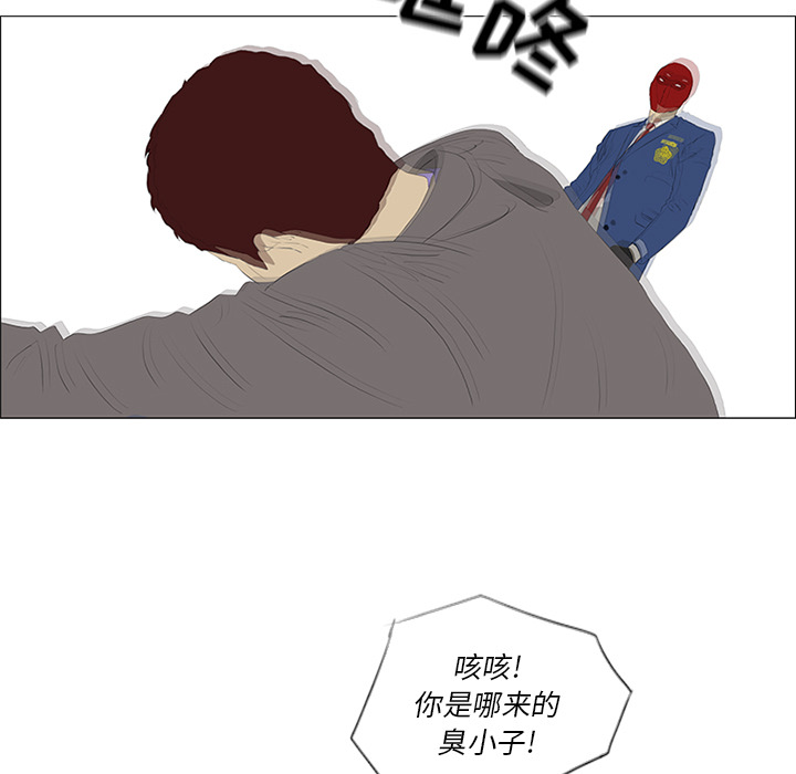 第32话90