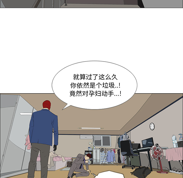 第33话14