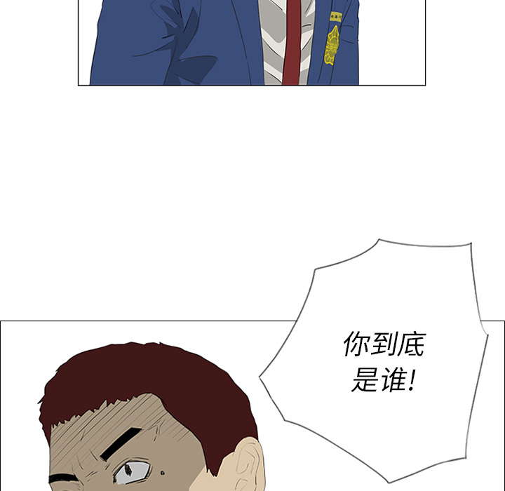 第33话16