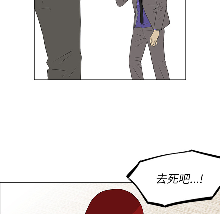 第33话20