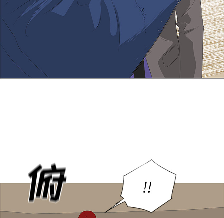 第33话23