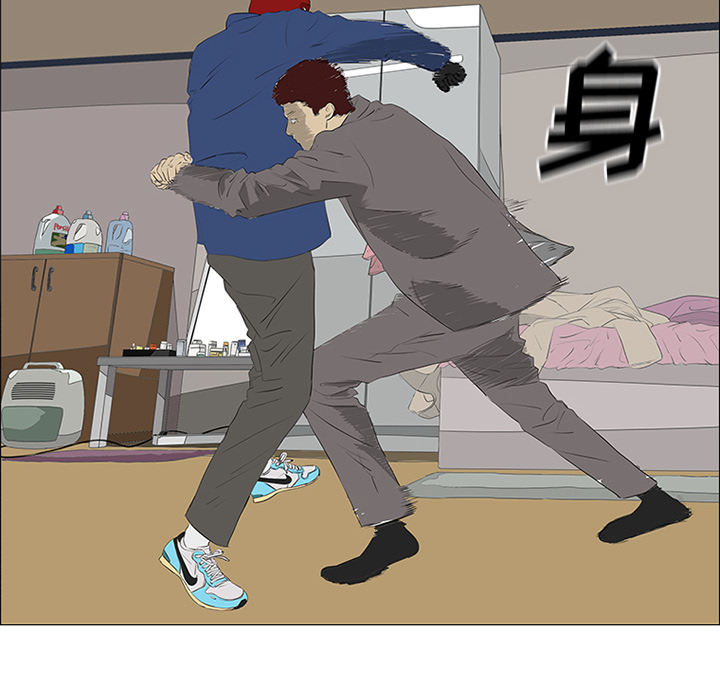 第33话24