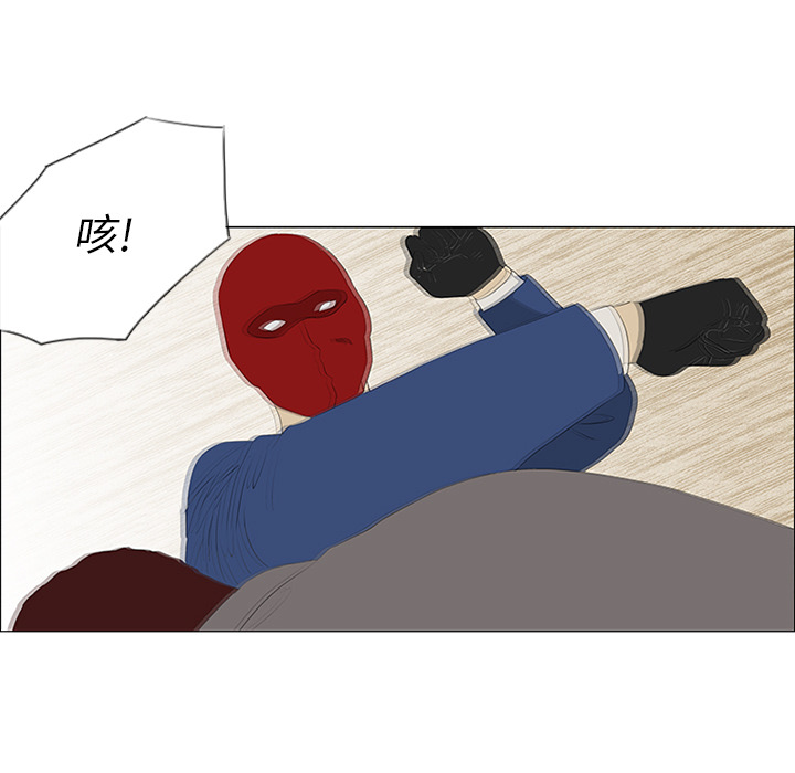 第33话25