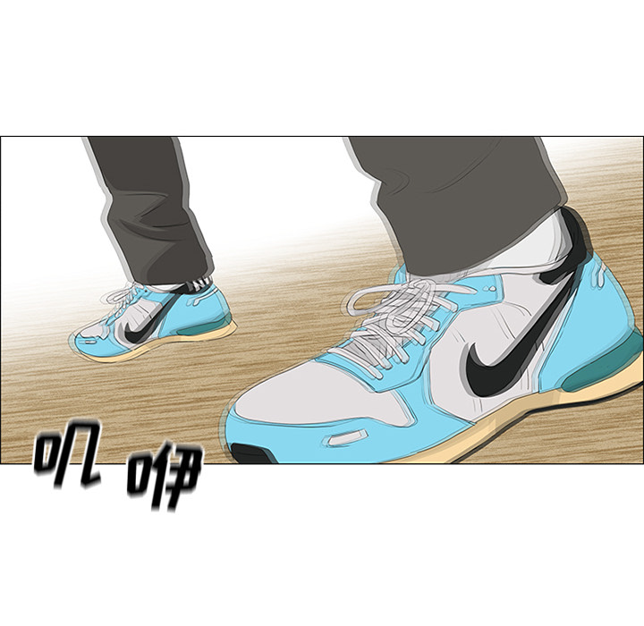 第33话26
