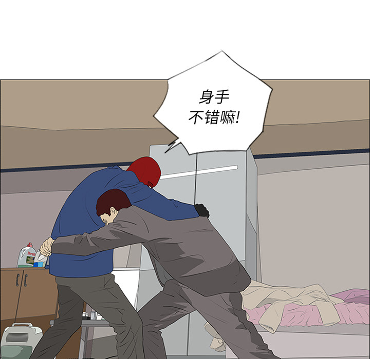 第33话27