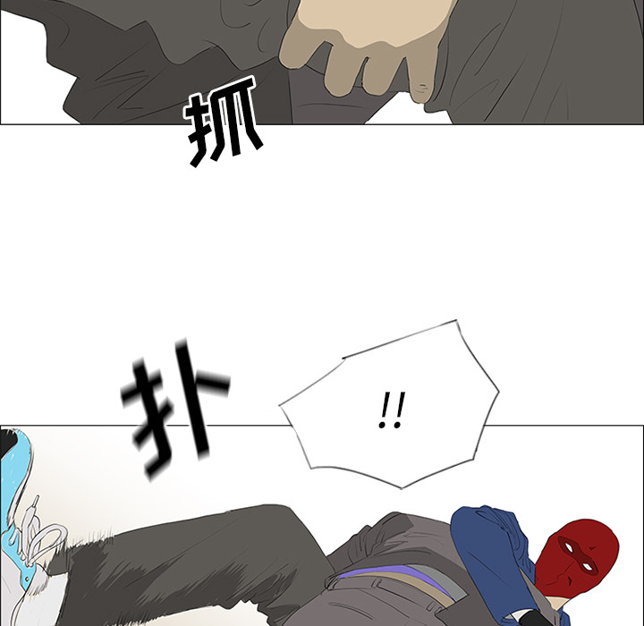 第33话29