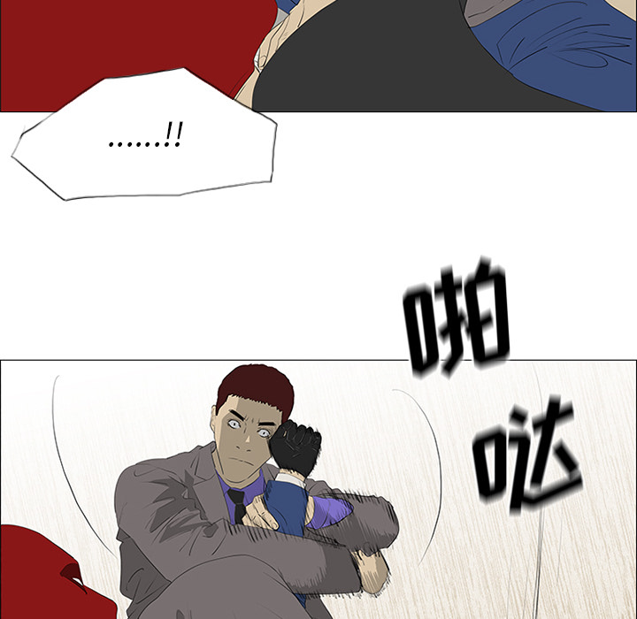 第33话33