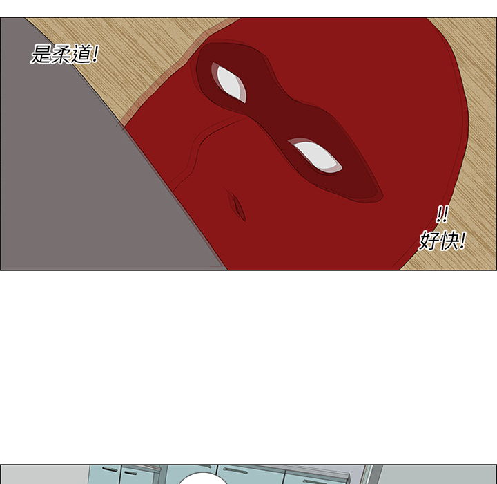 第33话35