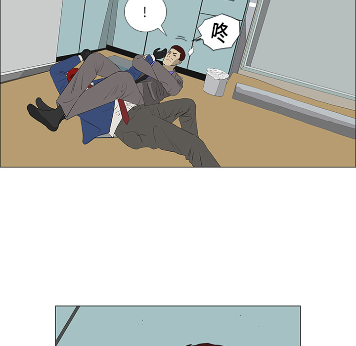 第33话36