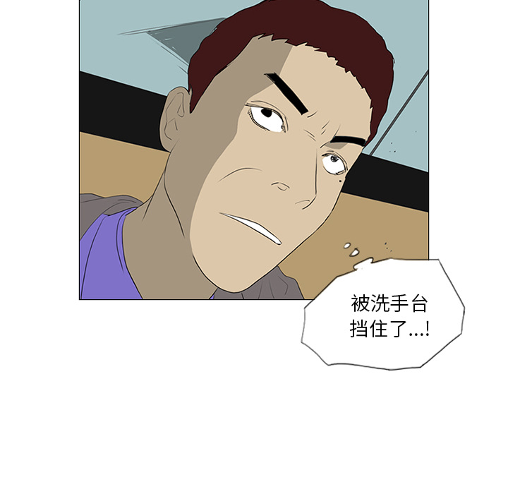 第33话37