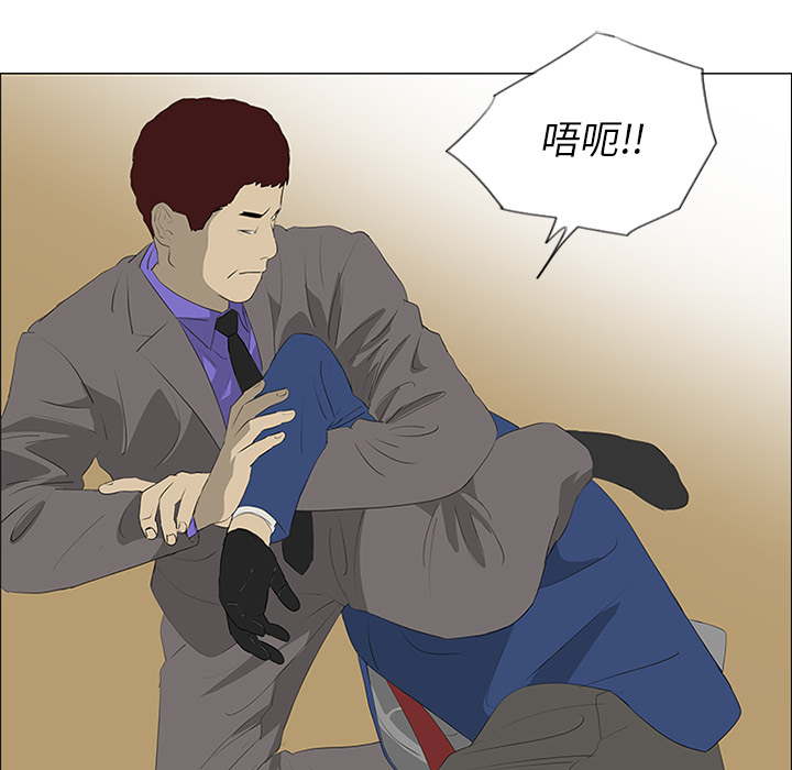 第33话40