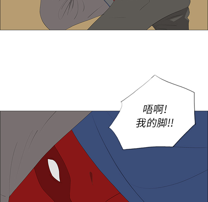 第33话41