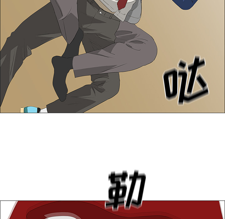 第33话44