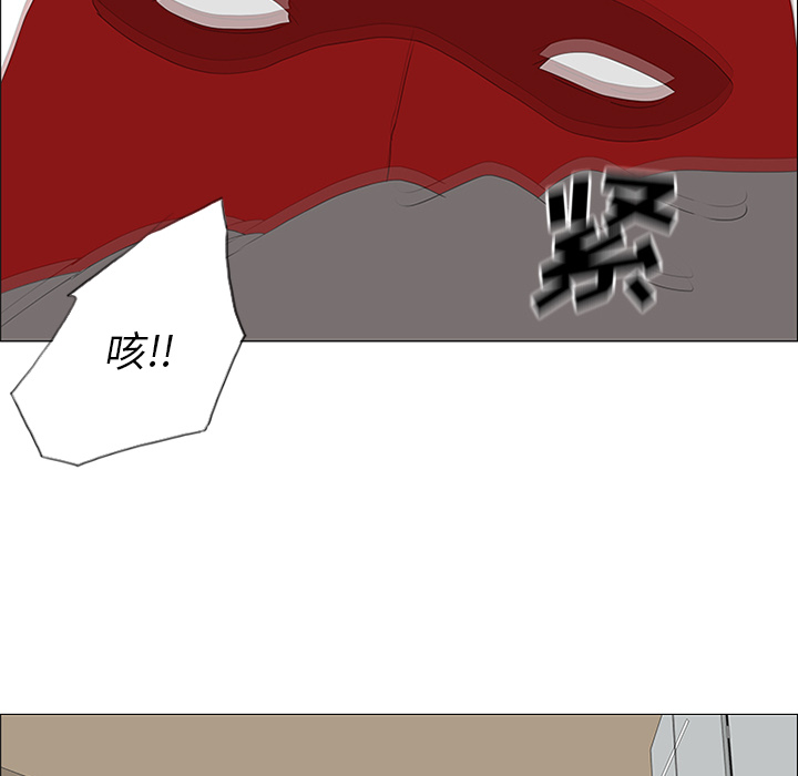 第33话45