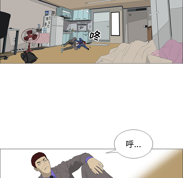 第33话47