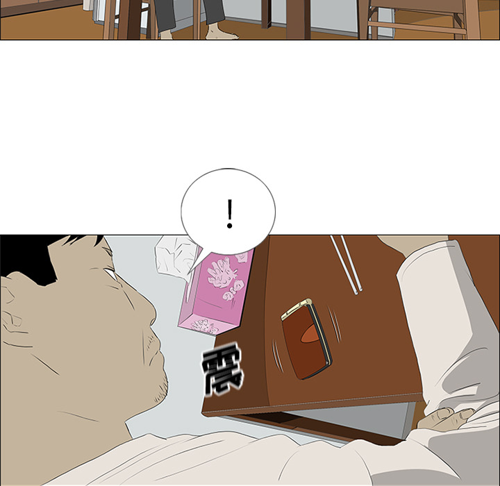 第33话59