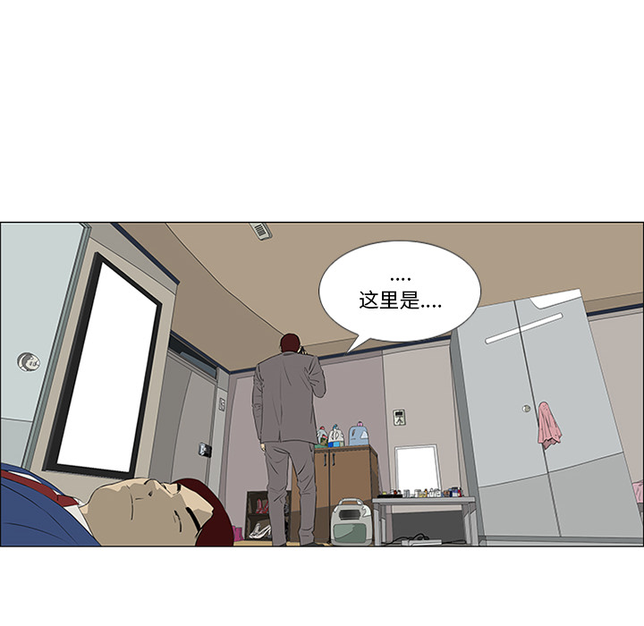 第33话66