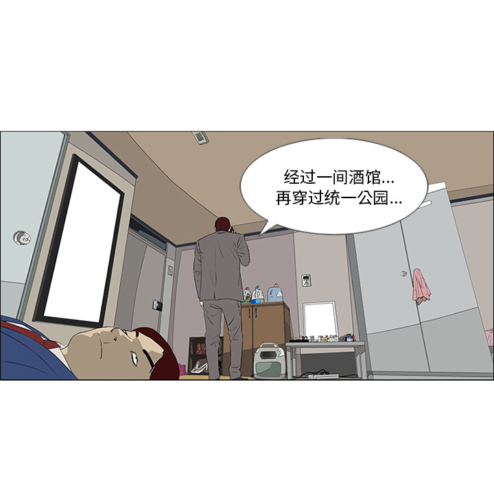 第33话67