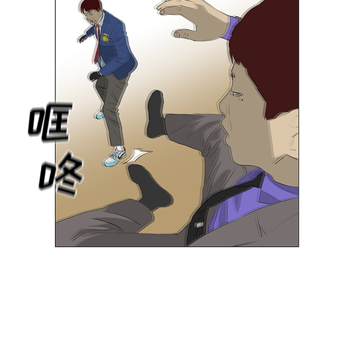 第33话72