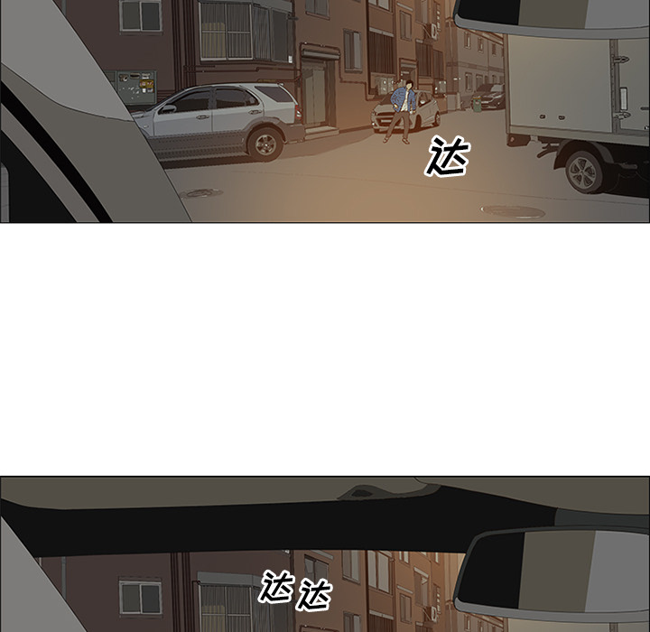 第33话81