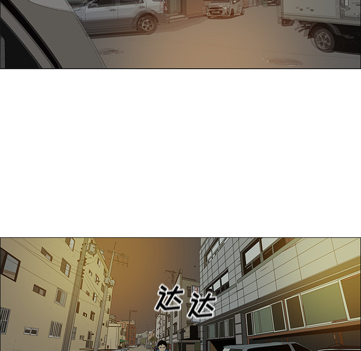 第33话83