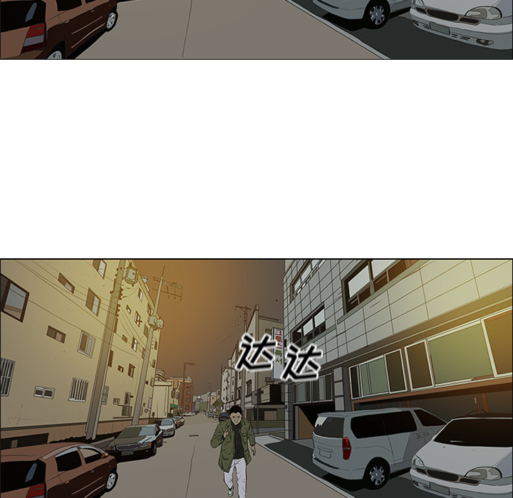 第33话85